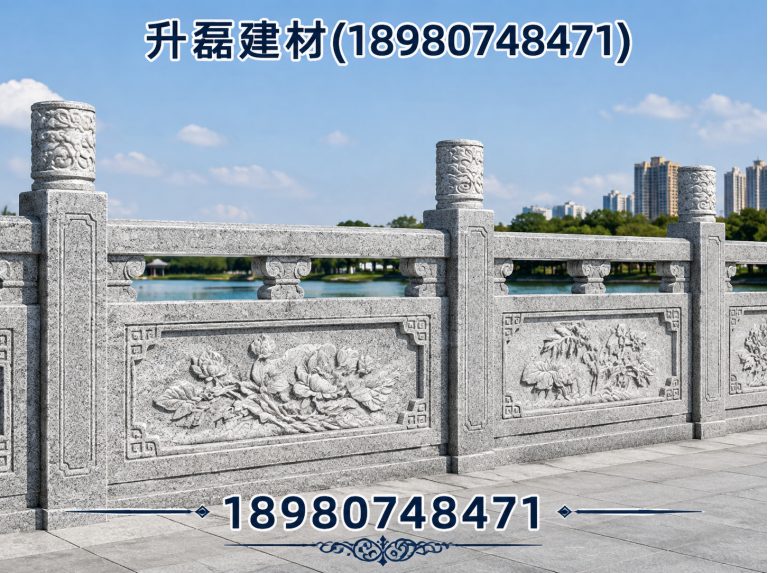 青羊区升磊建材展示图